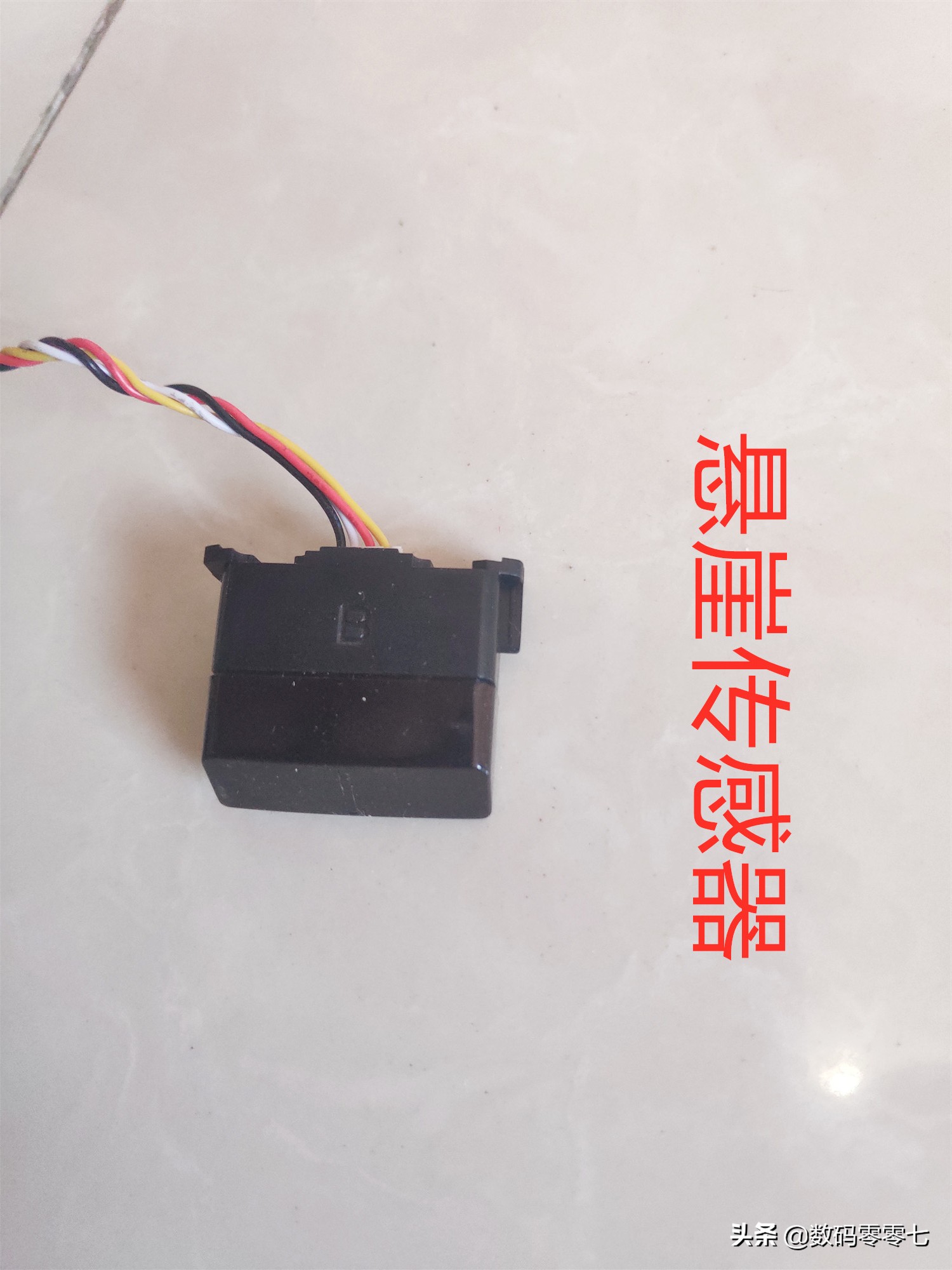 联想扫地机器人拆刷子,联想智能扫地机器人