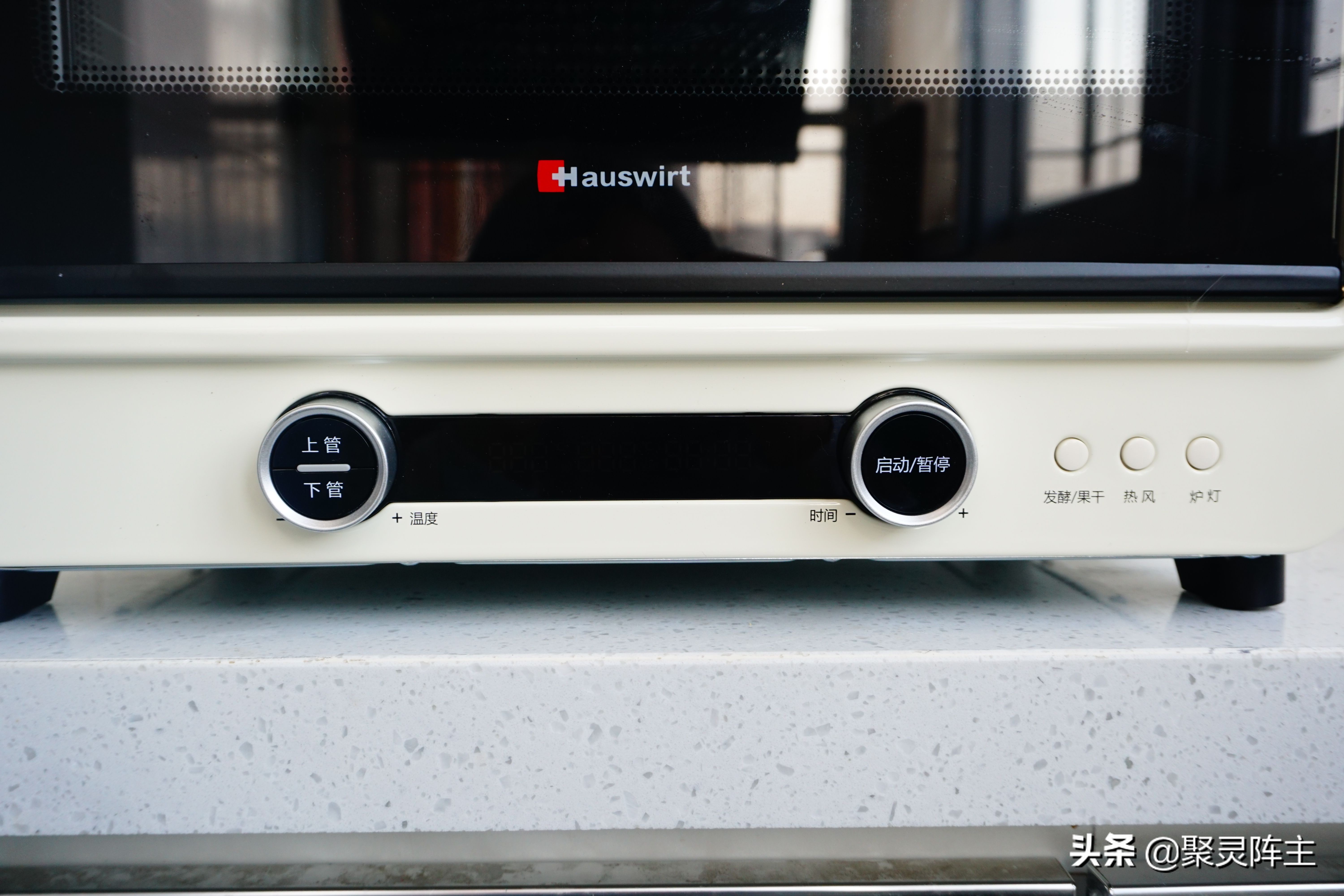 海氏烤箱测评,家用海氏烤箱测评