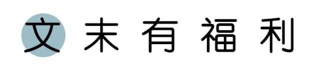 平价花西子口红试色测评,好用的平价口红测评遮唇色