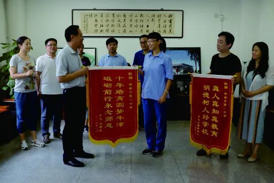 2022邯郸市第一中学本科率,邯郸中学2020年排名