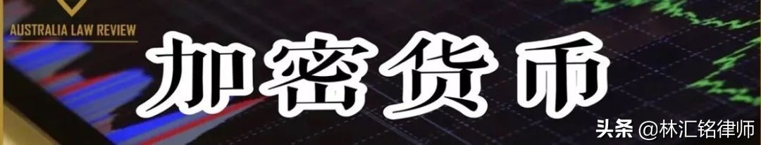 缁忚惀鍦烘墍瀹夊叏绠＄悊娉曞緥娉曡,缁忚惀瀹夊叏娉曡