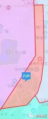 徐州市教育局公办初中施教区,教育局规定学区就近安排