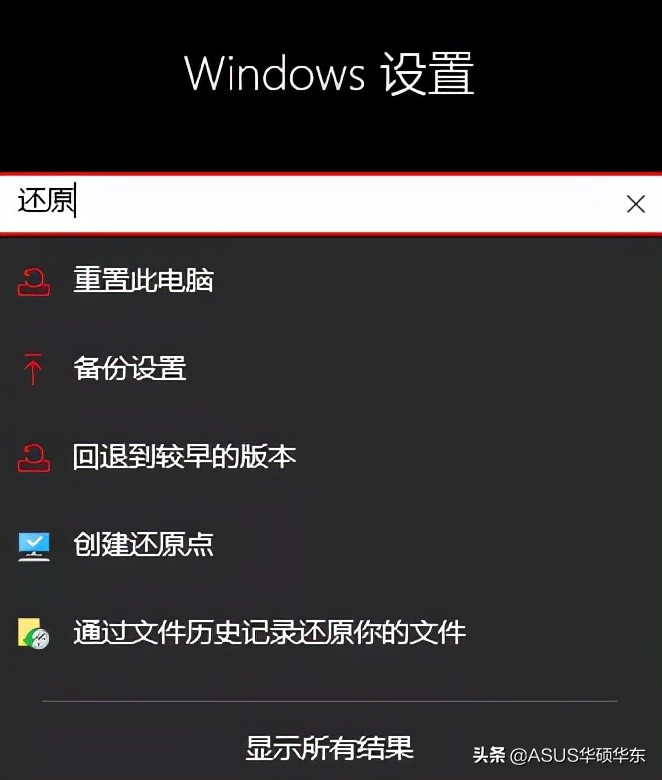 电脑数据丢失怎么用备份数据恢复,苹果手机怎么备份所有数据在电脑