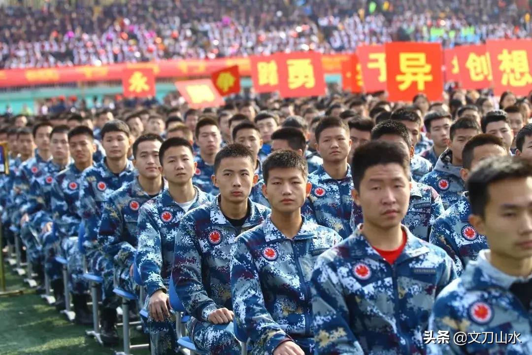 郑州九中海军航空实验班分数线,郑州九中航空实验班高考情况