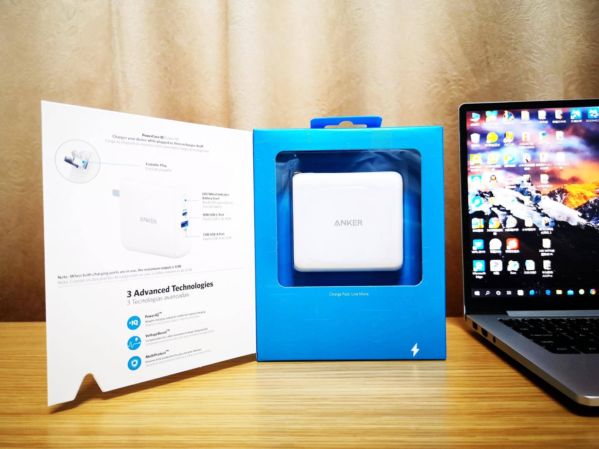 anker140w充电宝如何设置快充,anker磁吸充电宝5000能充多久