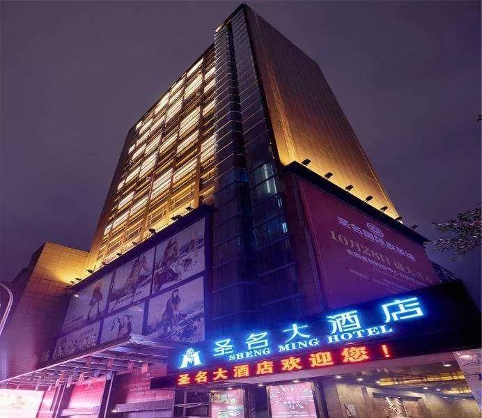 重庆,求求你不要再低调了