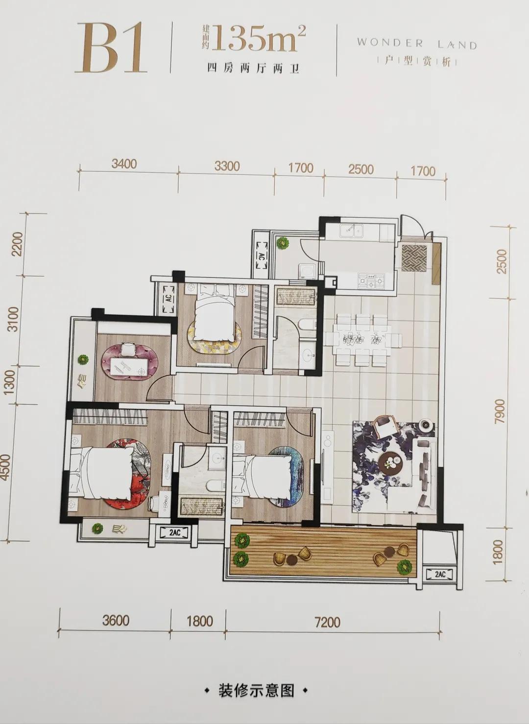 内金沙即将上新，值不值？
