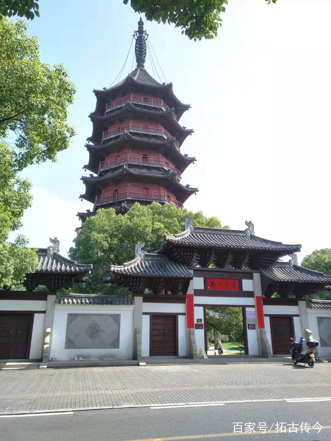 湖州飞英塔景点,湖州飞英塔要门票吗