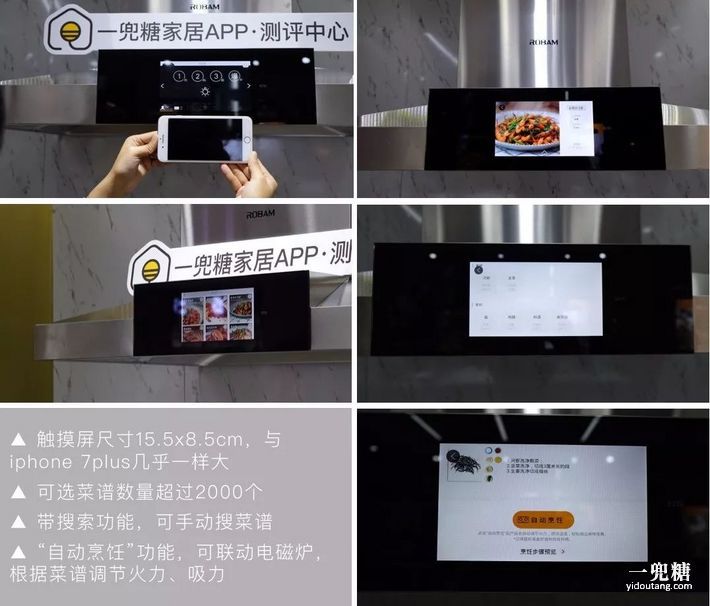 老板超薄2ds油烟机测评,老板抽油烟机8232s测评