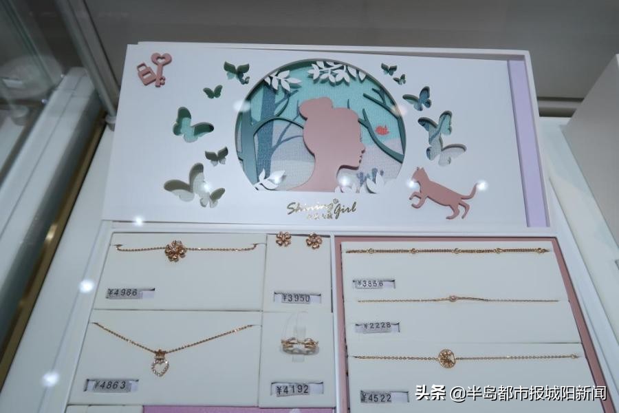 黄金珠宝卖场,黄金珠宝城洪泰商场