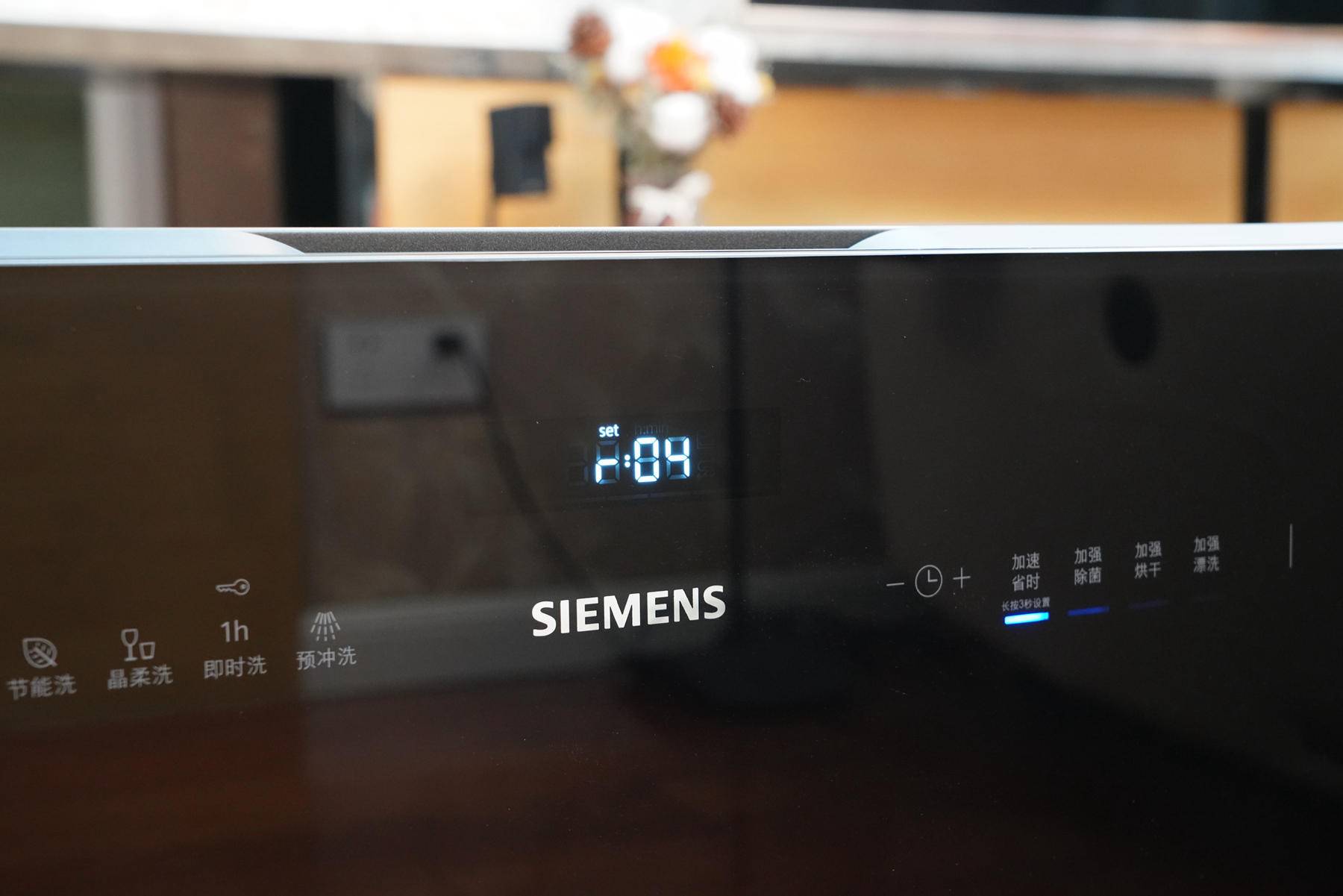 最新款西门子洗碗机测评,西门子哪一款洗碗机值得买