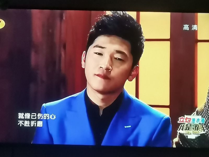 第一次看我是歌手邓紫棋唱泡沫,再次看邓紫棋演唱会