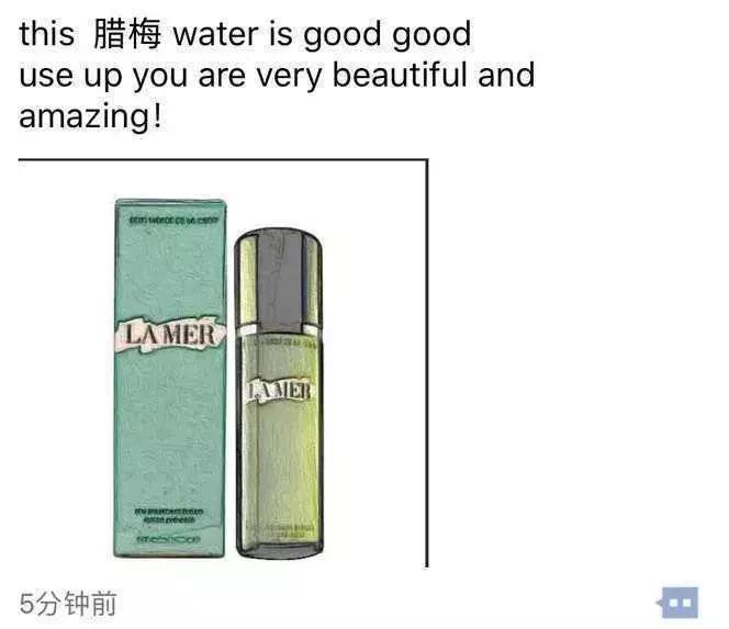 2019年电商法代购,电商法问世的背后