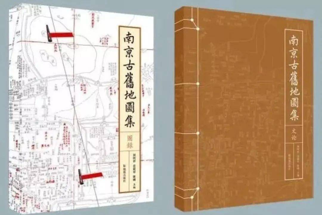南京作为古都其名也经历过变迁,六朝古都南京城建历史变迁