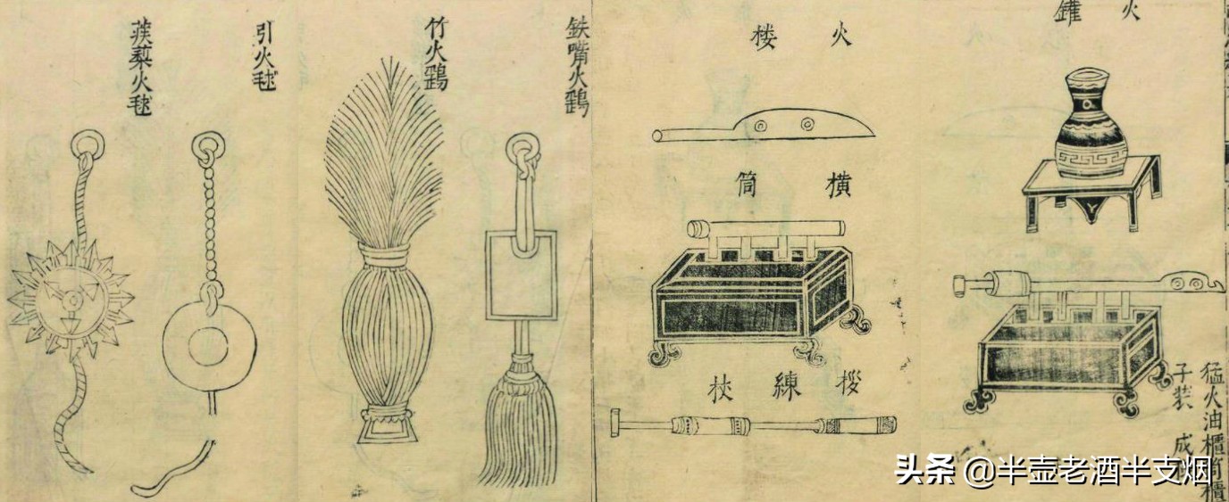 水浒传梁山最厉害的武器,梁山最强的兵器