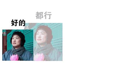 80后才是最不容易的一代人,90后才是最不容易的一代