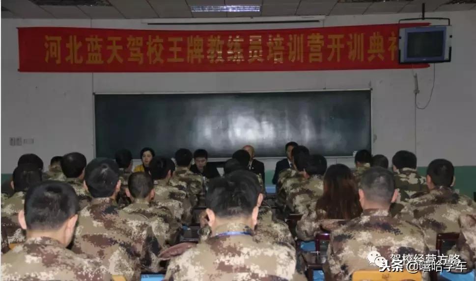 悦芬驾培,悦芬驾校金牌客服创始人