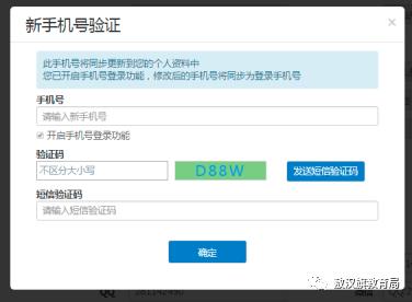 赤峰市助学贷款在哪里办,内蒙古赤峰生源地助学贷款怎么办