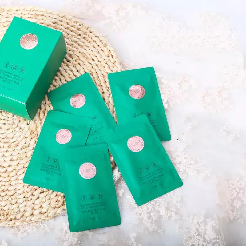 跟风买的网红产品,跟风牌面膜