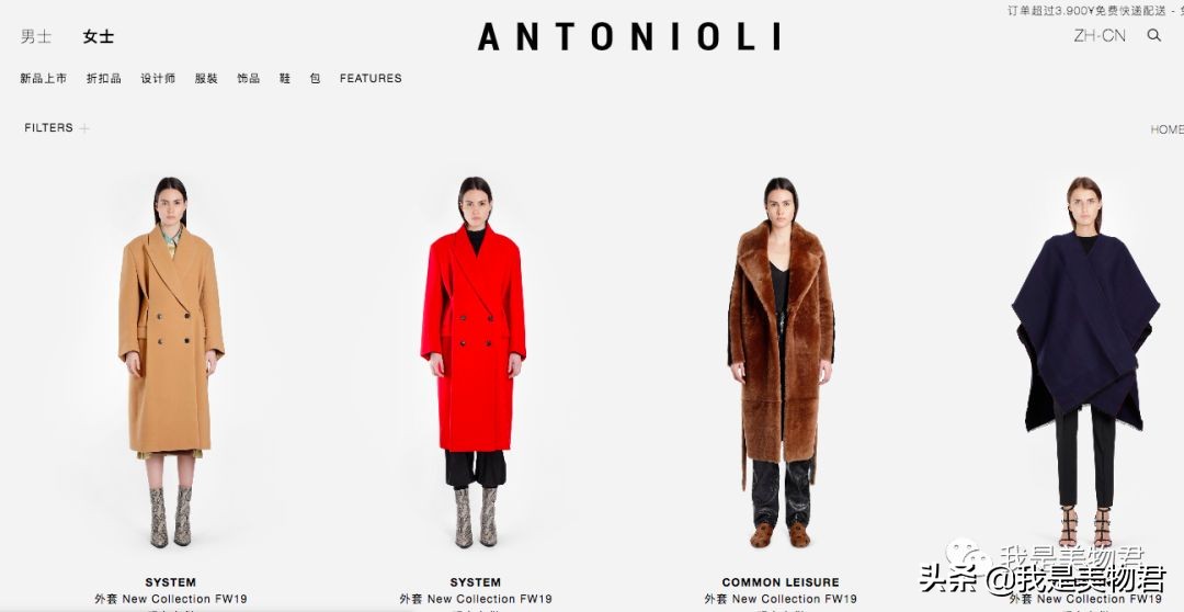 现在什么网站可以海外直邮,比较靠谱的国内海外直邮平台