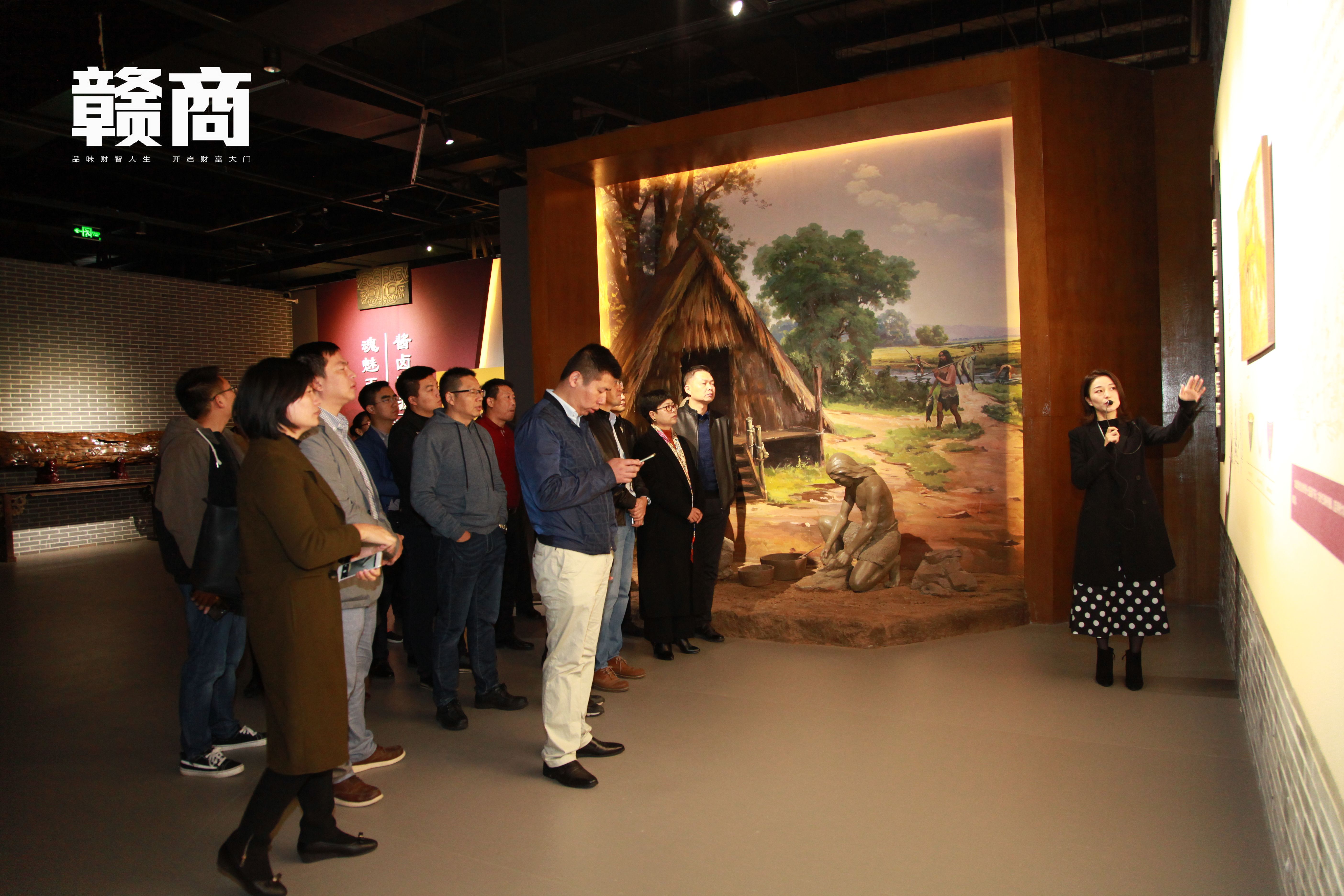 游学季成员到煌上煌集团总部后,“煌亲”都按捺不住内心的狂欢了