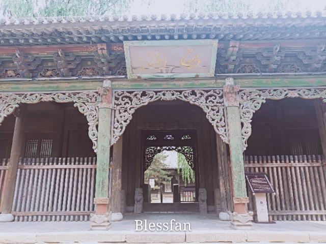 晋中榆次老城收门票吗,晋中榆次老城景区