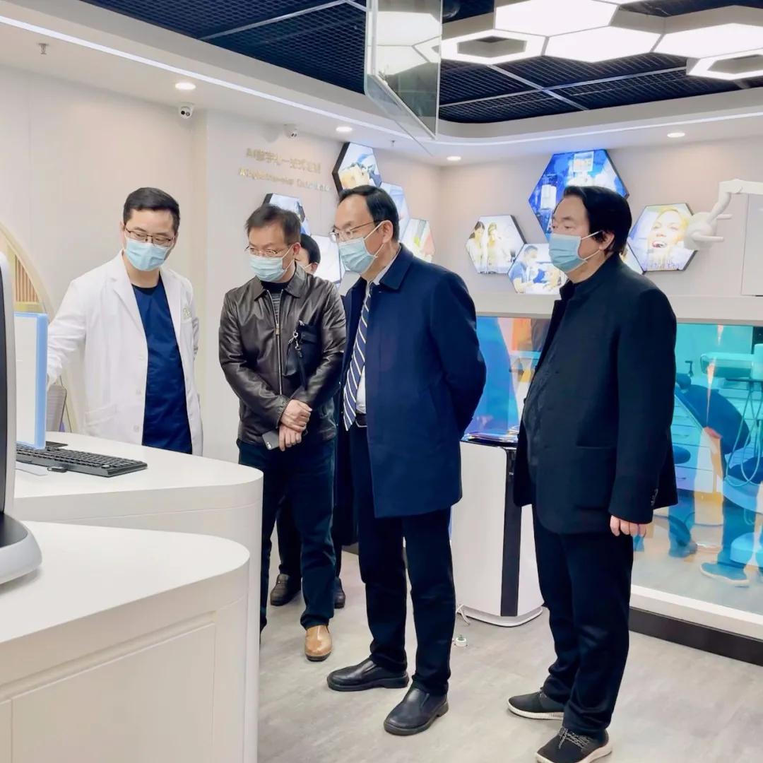 雅悦齿科集团,雅悦齿科杨浦地址