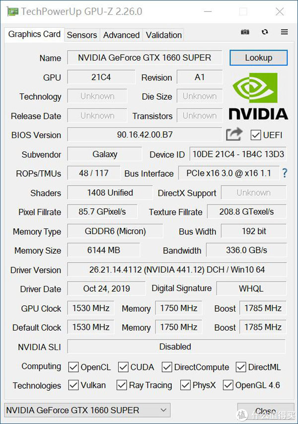 nvidiageforcegtx1660,价格最低的gtx1660super显卡