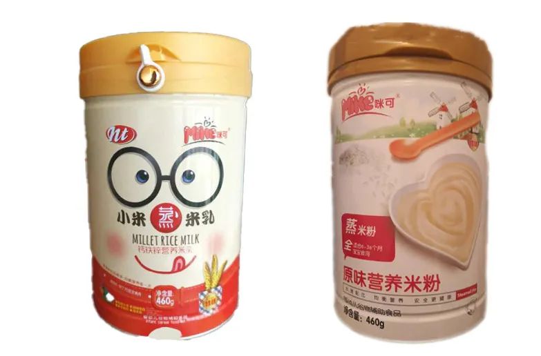 315婴儿用品曝光产品,母婴用品上315黑榜宝妈需尽早踩雷