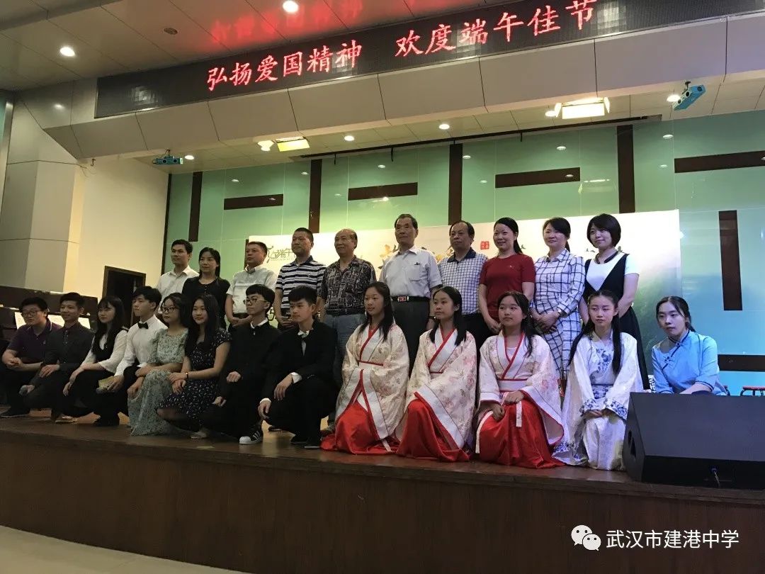 武汉市建港中学图,武汉市建港中学官网