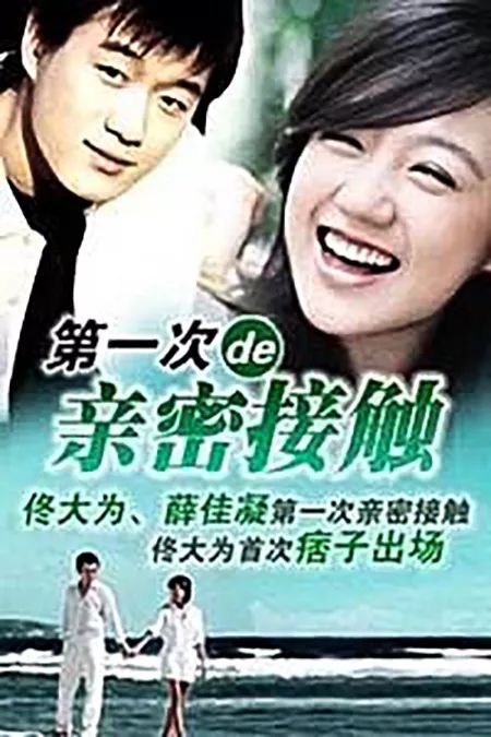 网络文学沉浮史：20年了，还有谁在看YY爽文？