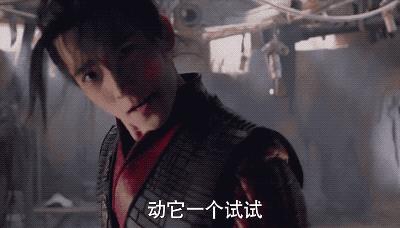 杨洋清新去油版,杨洋去油了吗