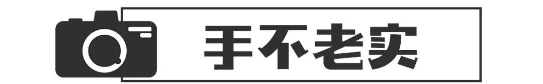 拍照这样摆pose好看又显瘦挡脸,女孩子最爱的pose是剪刀手