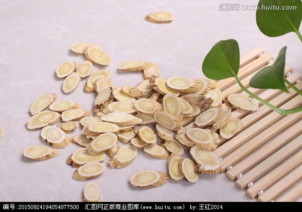 老中医黄芪和人参的功效,400味中药功效表黄芪