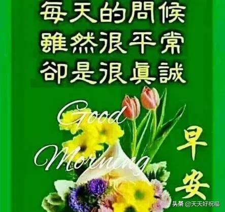 不管你过得如何记得要微笑,不管心情如何请记得微笑