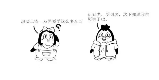 Linux是怎么来的？终于有一篇文章讲清楚了