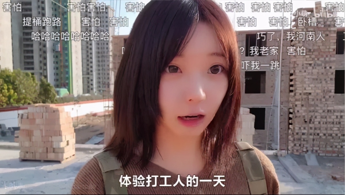 富二代炫富工地,富二代网红博主工地炫富惹众怒