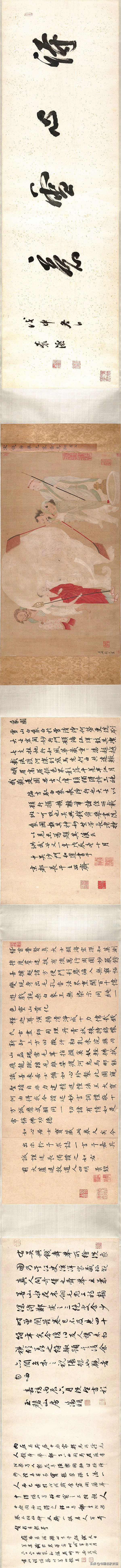 最早开始提倡和推动了书画题诗或题跋语，成为后世绘画的基本格式