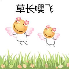 住全季酒店怎样优惠,假日旅游怎么入住酒店便宜