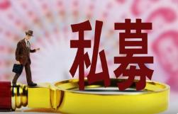 京沪高铁的基金有哪些,京沪高铁基金怎么选择