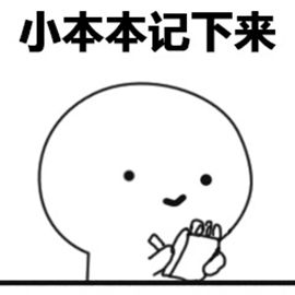 精子异常需要注意什么,精子异常要注意什么