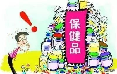 保健品真正回归，不仅是暴利到微利，且以需求出发，以健康着想