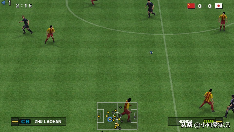兄弟们还记得当年的精彩比赛吗,psp实况足球2013操作