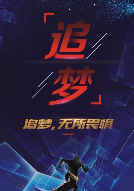 电信宽带网络结构,光纤宽带网络架构