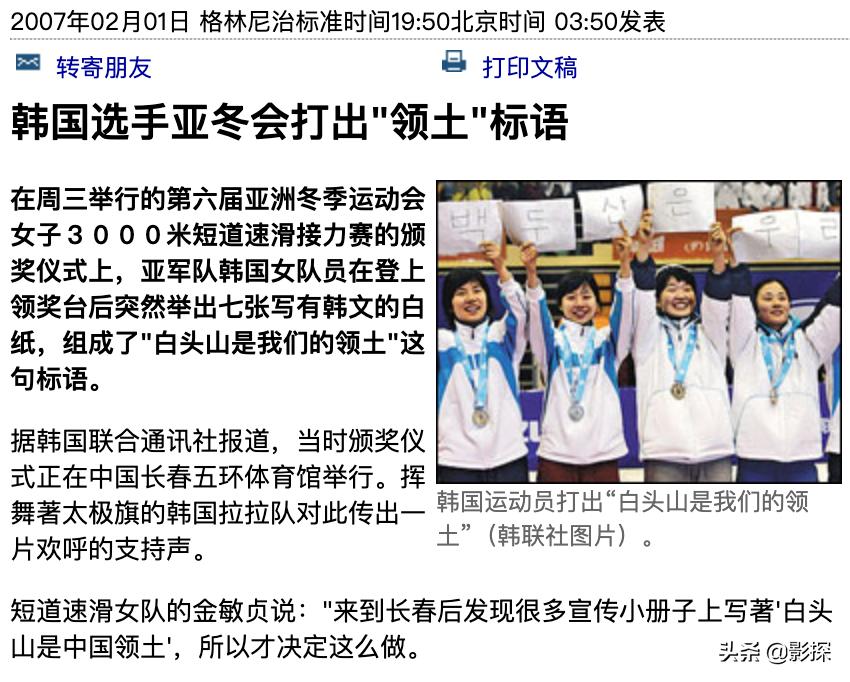 全网狂喷，紧急下架，它活该被骂