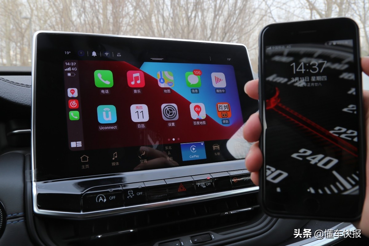 试驾2014款jeep指南者2.0自吸,2014jeep指南者试驾视频