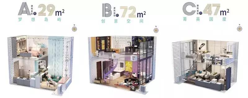 后湖100平三房首付20w,汉阳首付30万地铁口小户型