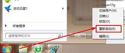 电脑的鼠标滚轮失灵了是怎么回事,鼠标没坏但是鼠标滚轮键用不了