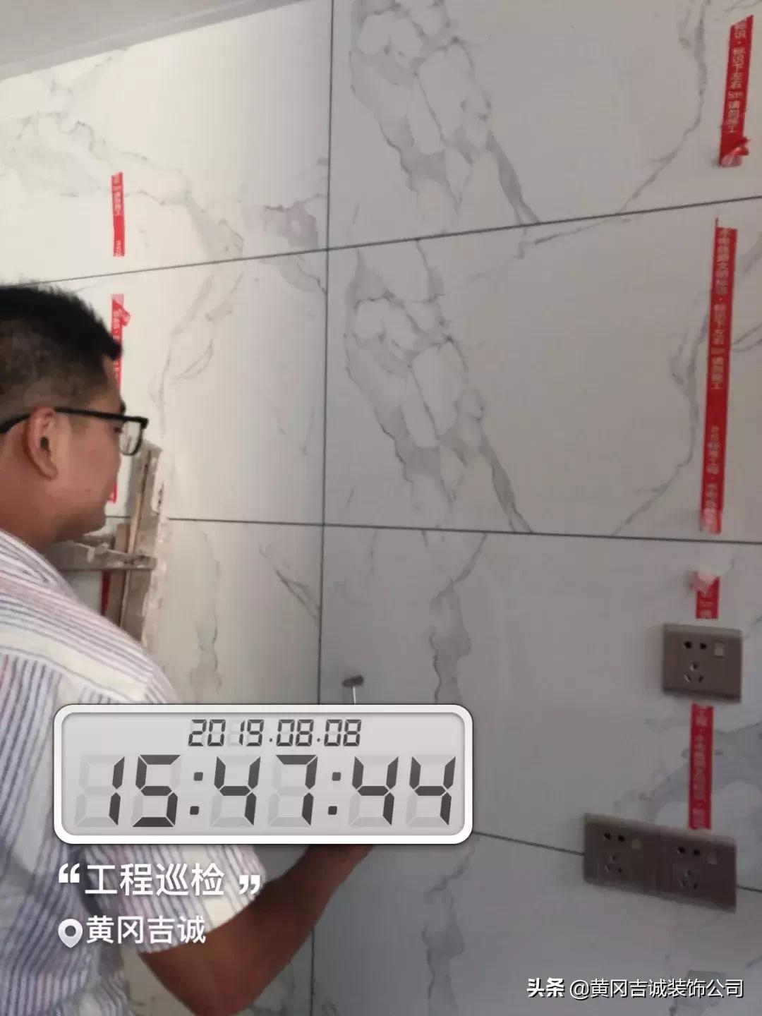 黄冈吉诚工地巡检丨以匠心忠于品质，为家护航