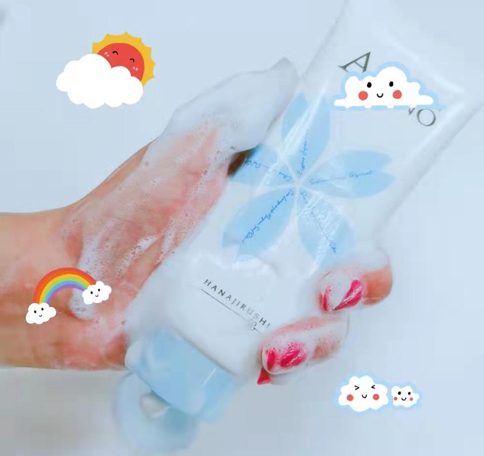 宝藏清洁泥膜修复肌肤,宝藏洗化用品